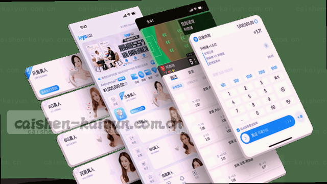 流程透明，每步可查